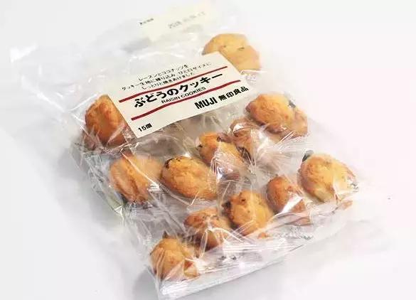 救救无印良品吧!为了生存都开菜市场了!