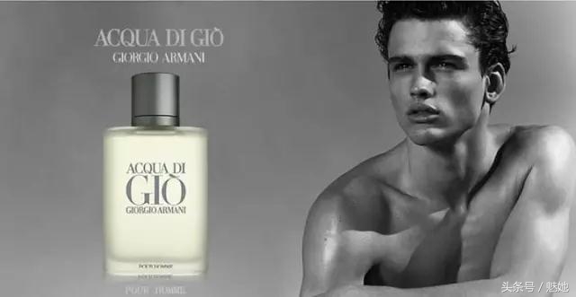 香奈儿男香水哪个好闻,值得入手的十大男士香水