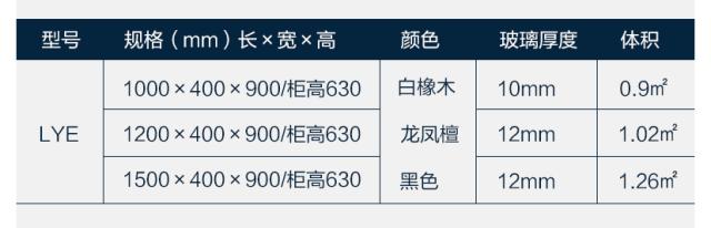 龙缸要多宽,龙缸多宽