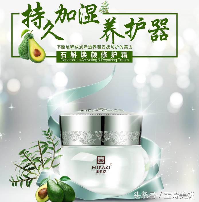 8个简单又能让毛孔粗糙远离你的方法