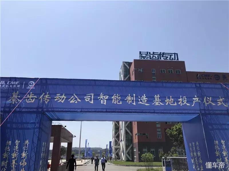 投资五亿的工厂,投资5个亿的工厂