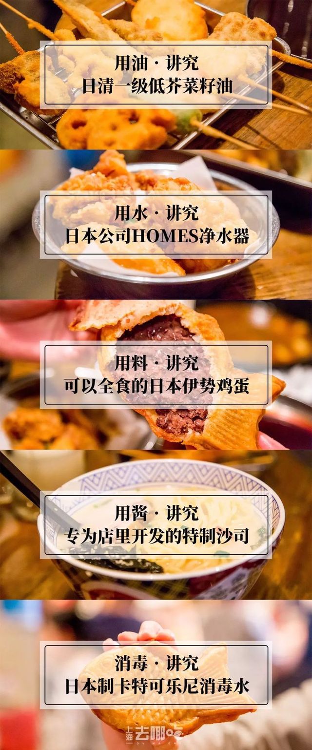 魔都最差的饭店,魔都最难吃的馆子