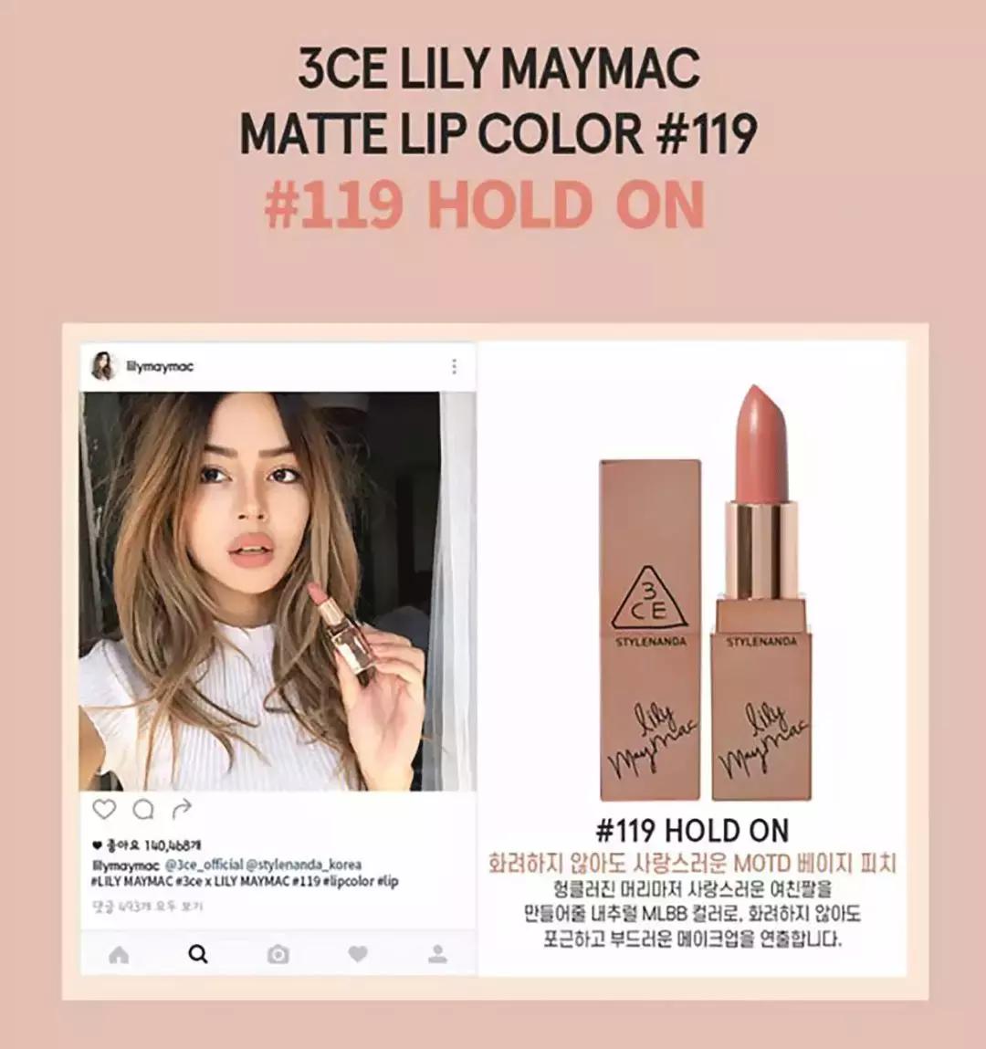 人手一支口红色号,人手一个大牌口红