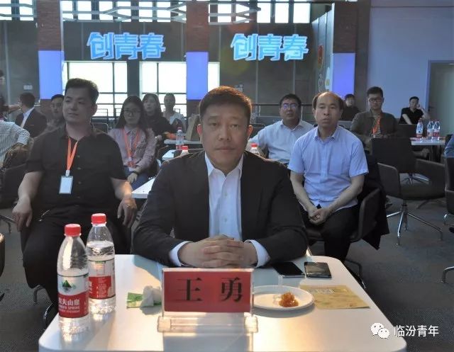 “尧都农商行杯”第五届“创青春”临汾青年创新创业大赛总决赛圆梦杭州！