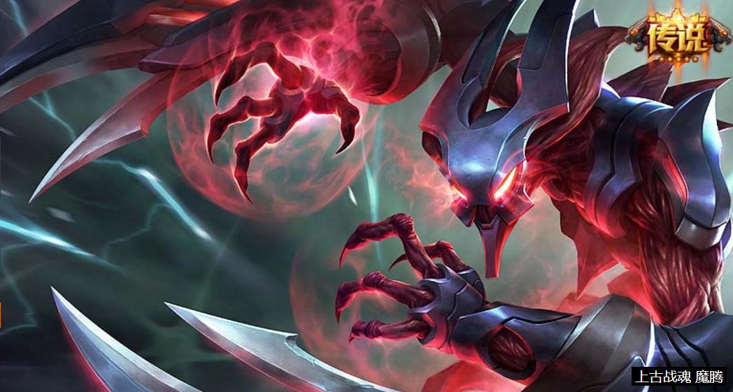 英雄联盟魔腾关灯,英雄联盟魔腾的极限操作