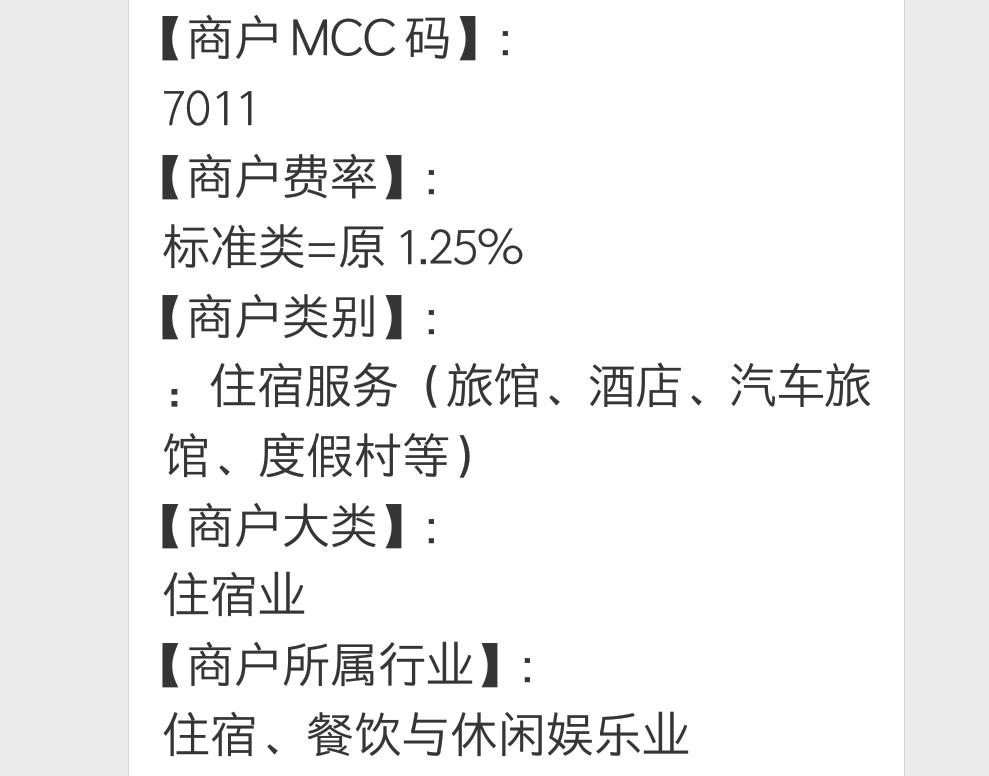 拉卡拉收款宝下载app,拉卡拉收款宝贷款可靠吗