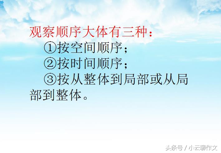 三年级夸家乡作文,小学作文夸家乡