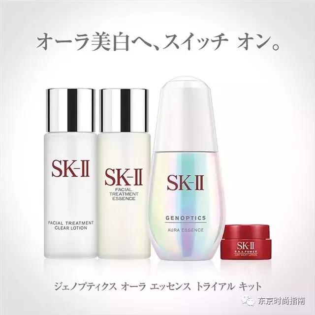 skii最值得入的套装,日本sk2产品降价