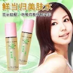 100元以内的美白化妆水,100块钱以内超好用的护肤品