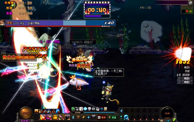 dnf全职业装备通用搭配,dnf全职业通用直伤流装备