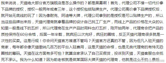 excel眼影是什么牌子的,excel眼影日本哪里有卖