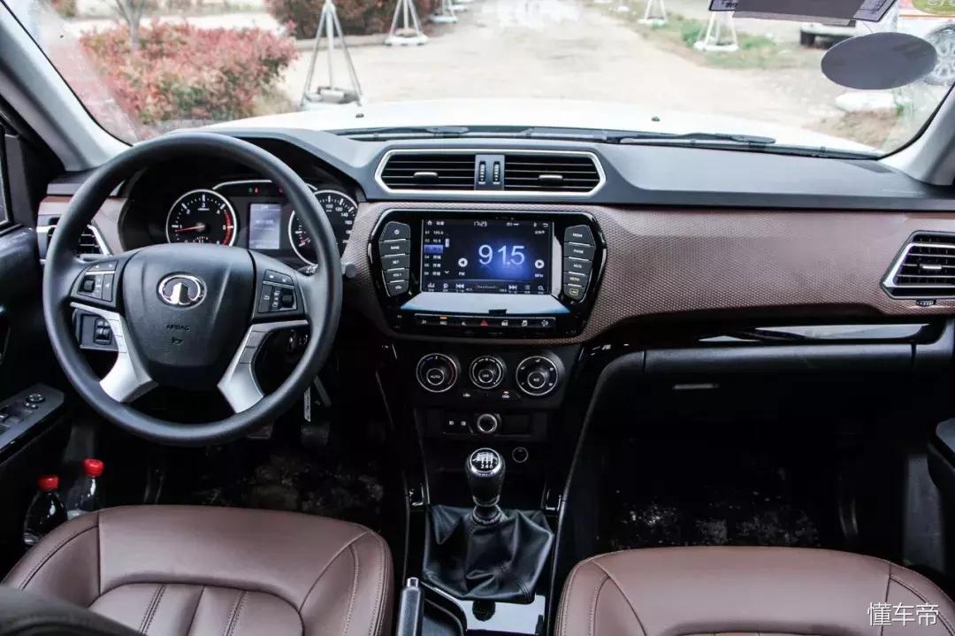 风骏6能拉货吗,风骏6皮卡越野测试