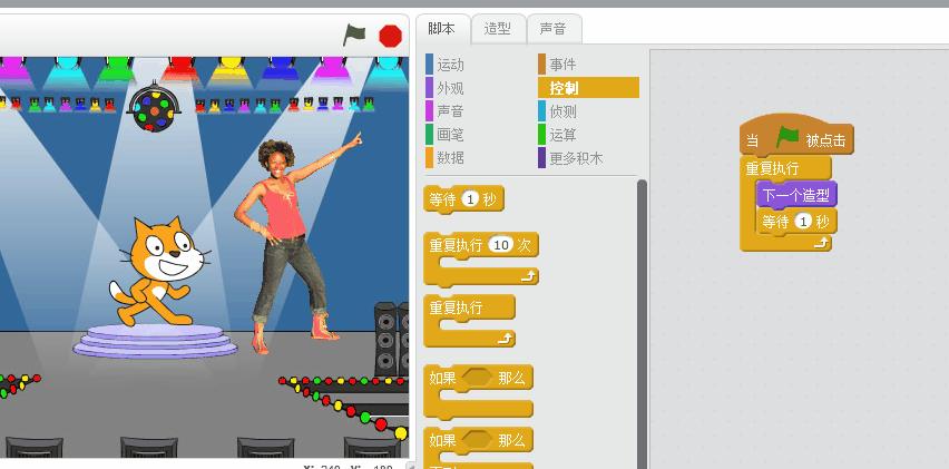 scratch教程有手机版吗,scratch教程下载