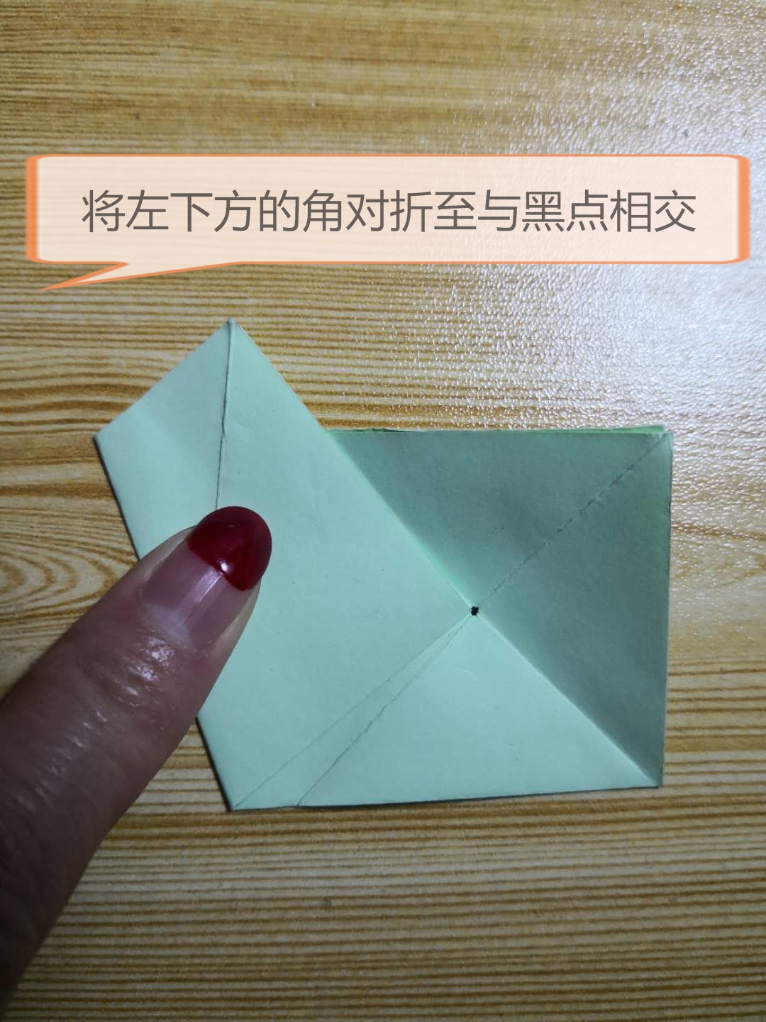 人人都能学的笔画,人人都能学得好教学设计