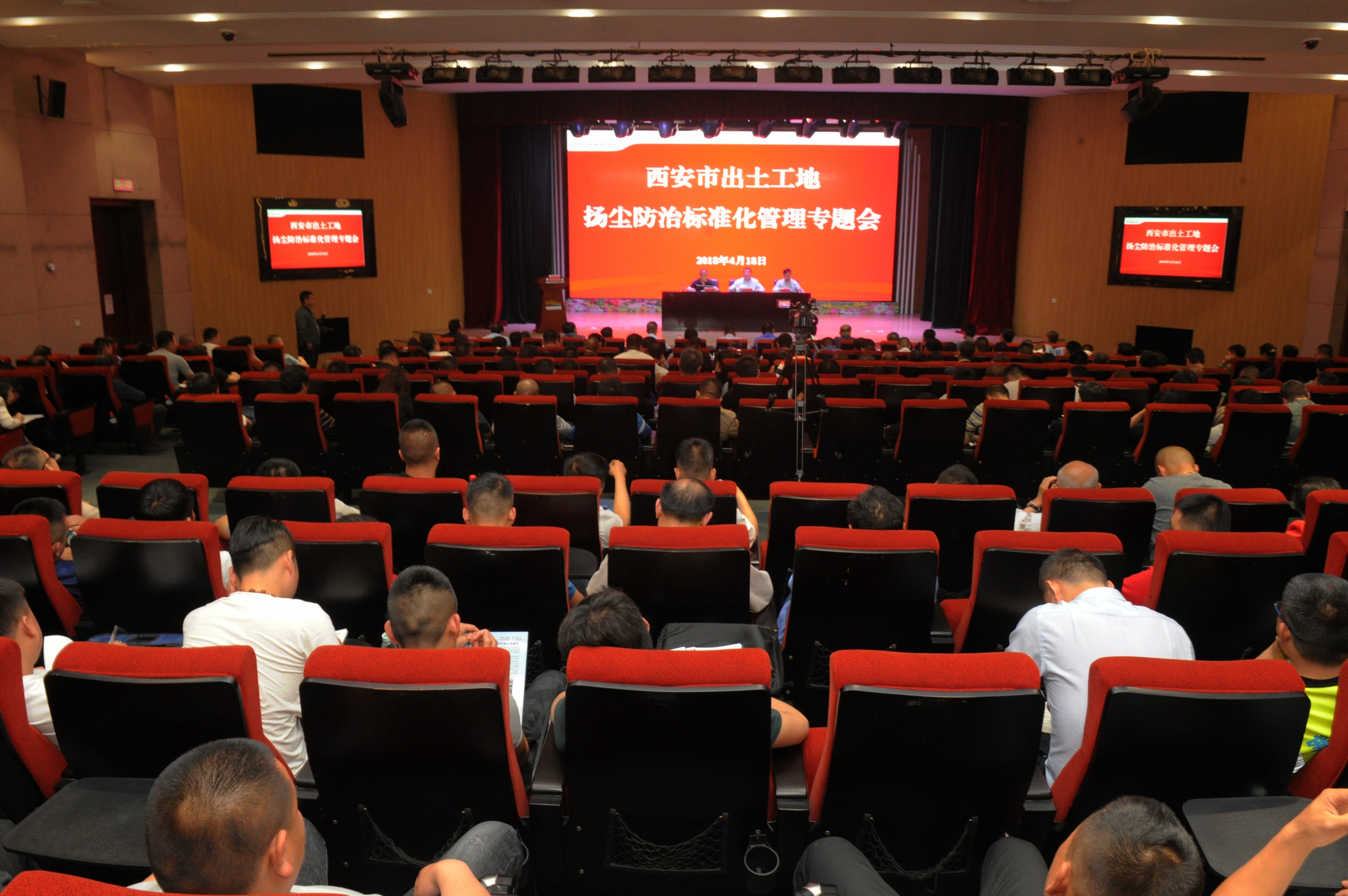 树立基础管理提升的标杆,加油鼓劲勇争先