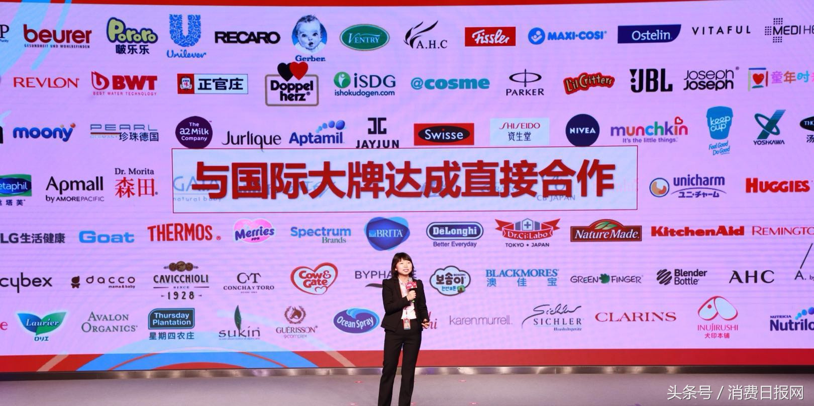 京东全球购经营模式,京东全球购物加盟费用