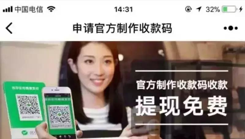 0首付生活指南,0元生活攻略