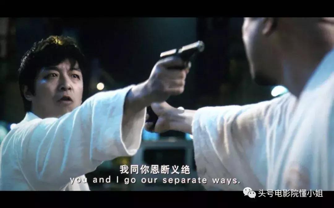 徐峥陶虹生日会视频,徐峥为陶虹送祝福