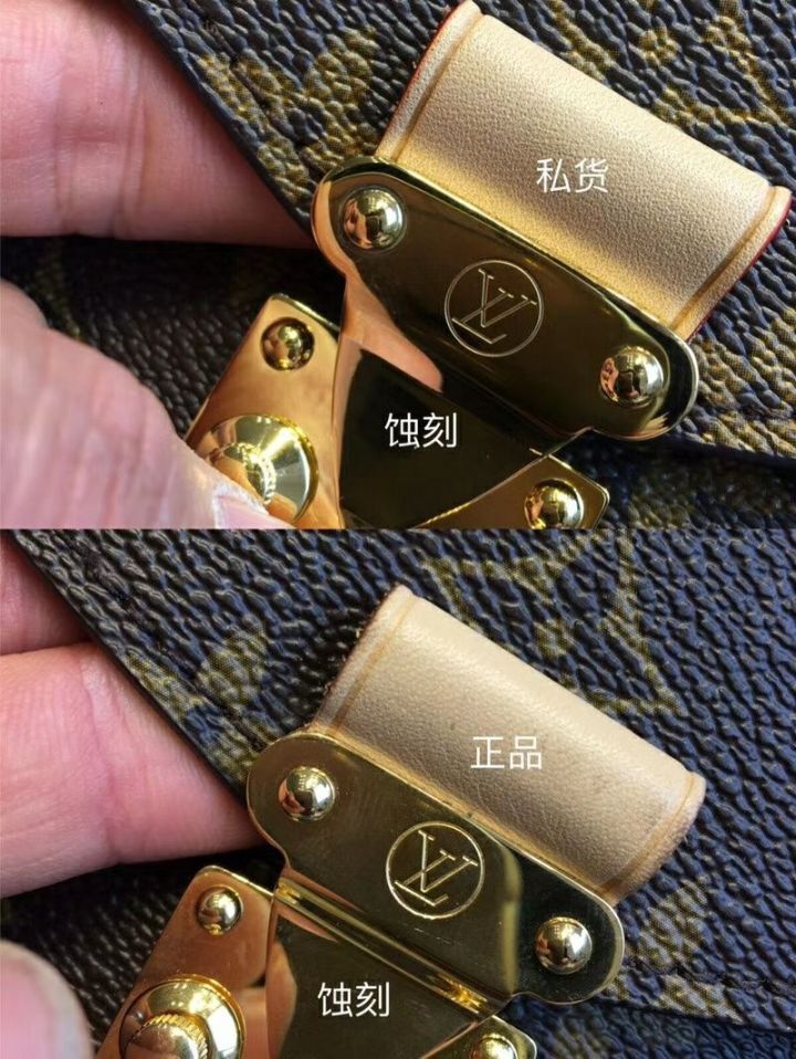 怎么一看就是假的lv衣服,假的lv和真的有什么区别