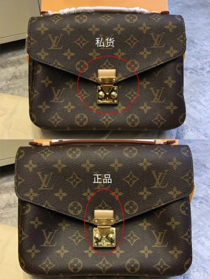 教你一眼辨别假酒,教你一眼辨真假钱