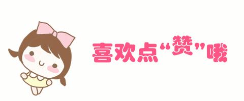 关于家居风水的30个小知识,家居风水常识大全
