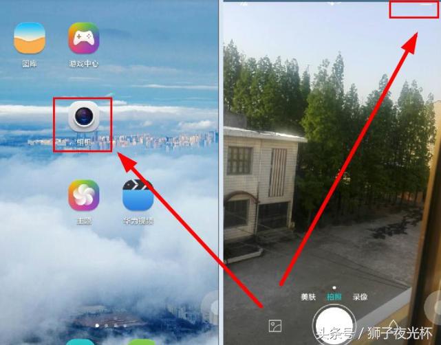 华为手机动态拍照如何快速抓拍,华为手机如何设置快门抓拍