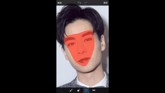 华为手机怎么制作表情包,苹果手机怎么制作微信动图表情包