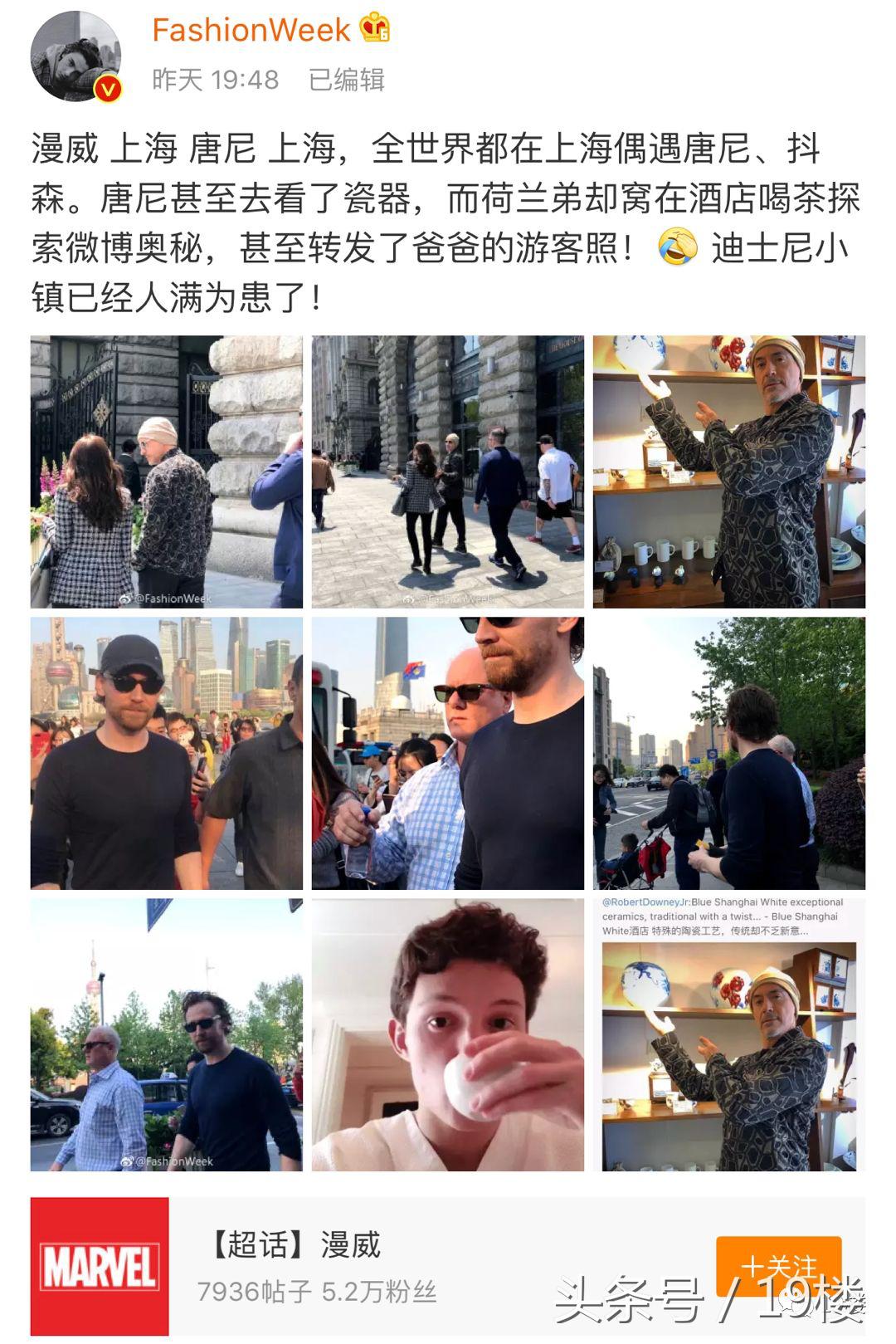 上海迪士尼爆满人挤人,上海迪士尼乐园实时排队人数