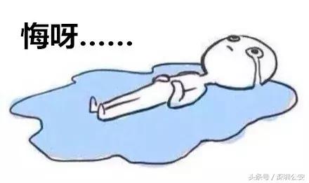 套路贷借6万半年还800万,借1500元的套路贷