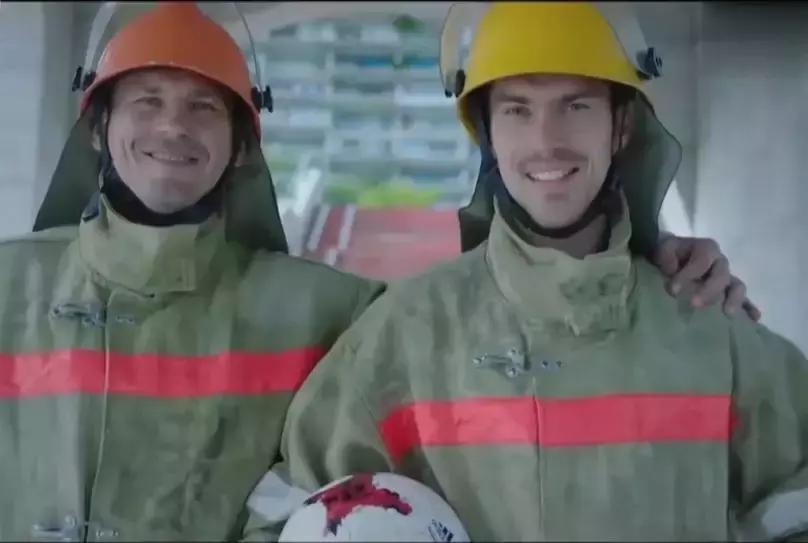 观看世界杯主题曲MV的正确姿势