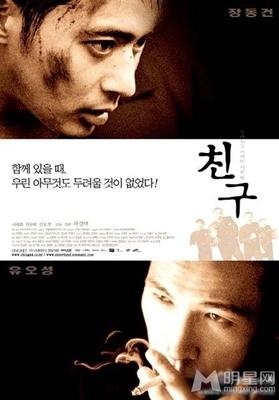 强森经典电影100部免费完整版,经典必看的100部电影