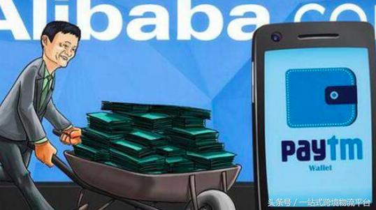 印度市场的跨境电商平台有哪些呢,印度跨境电商平台哪个好