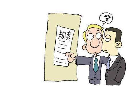 长期泡病假员工,遭遇员工病假hr该如何处理