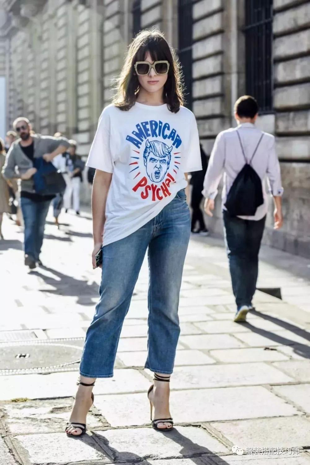 烂大街的T恤怎么搭配才能更时髦！？
