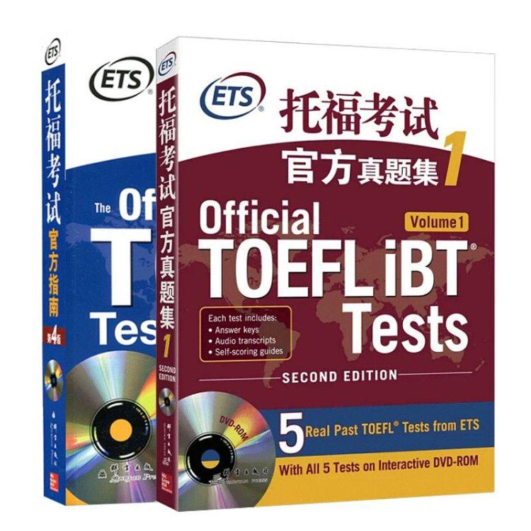 托福你不知道的事,关于一些你应该知道的事