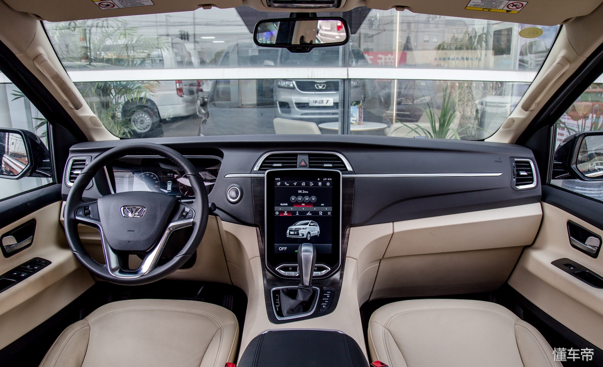 搭载宝马发动机的国产车,搭载宝马发动机的国产车怎么样