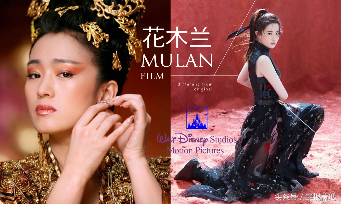 迪士尼真人版花木兰有第二部吗,迪士尼花木兰动画版好看吗