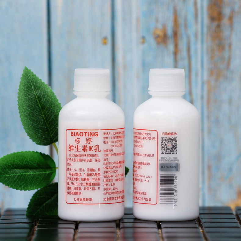 国货必买的10件护肤品推荐,被低估的国货护肤品推荐