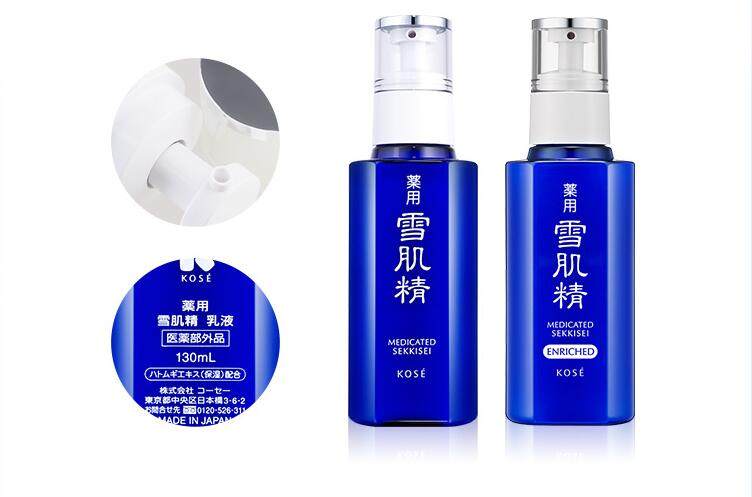 适合20-25岁性价比最高的护肤品,25岁女性晚上用什么护肤品学生党