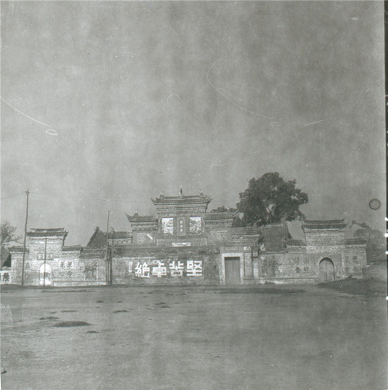 影子之城广汉,影子之城广汉古城