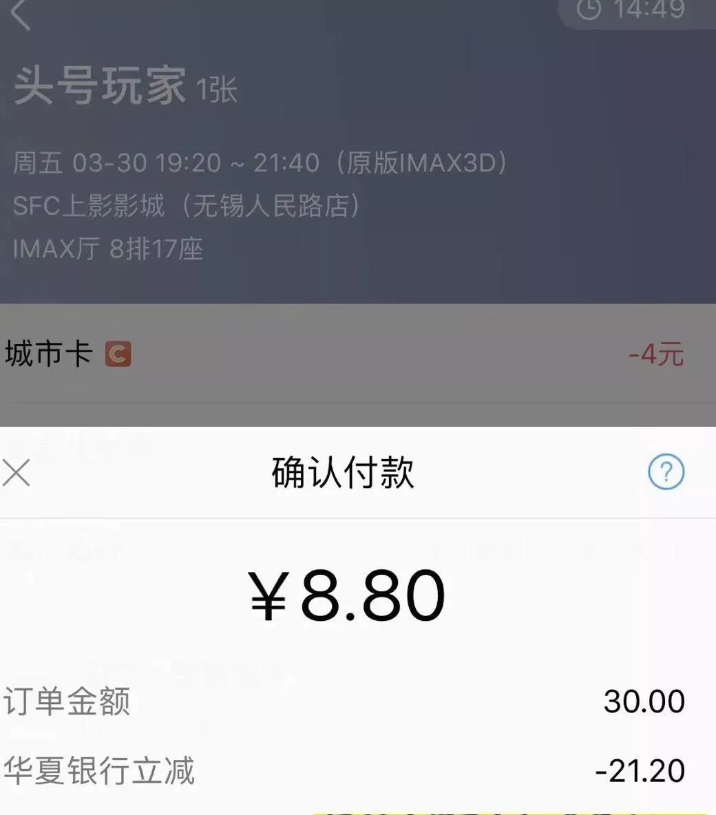 看红海行动十几遍,看完红海行动你有什么感想