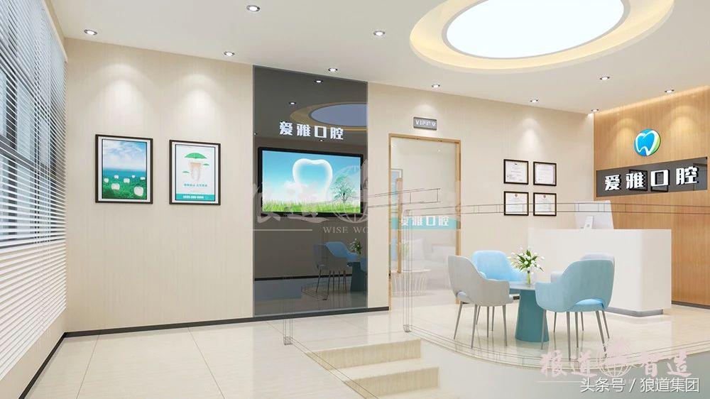 嘉峪关爱雅口腔怎么样,嘉峪关爱雅口腔诊所
