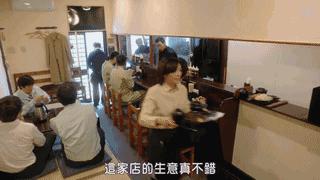 豆瓣9.6，岛国这种深夜剧为什么随便吃吃就能口碑逆天