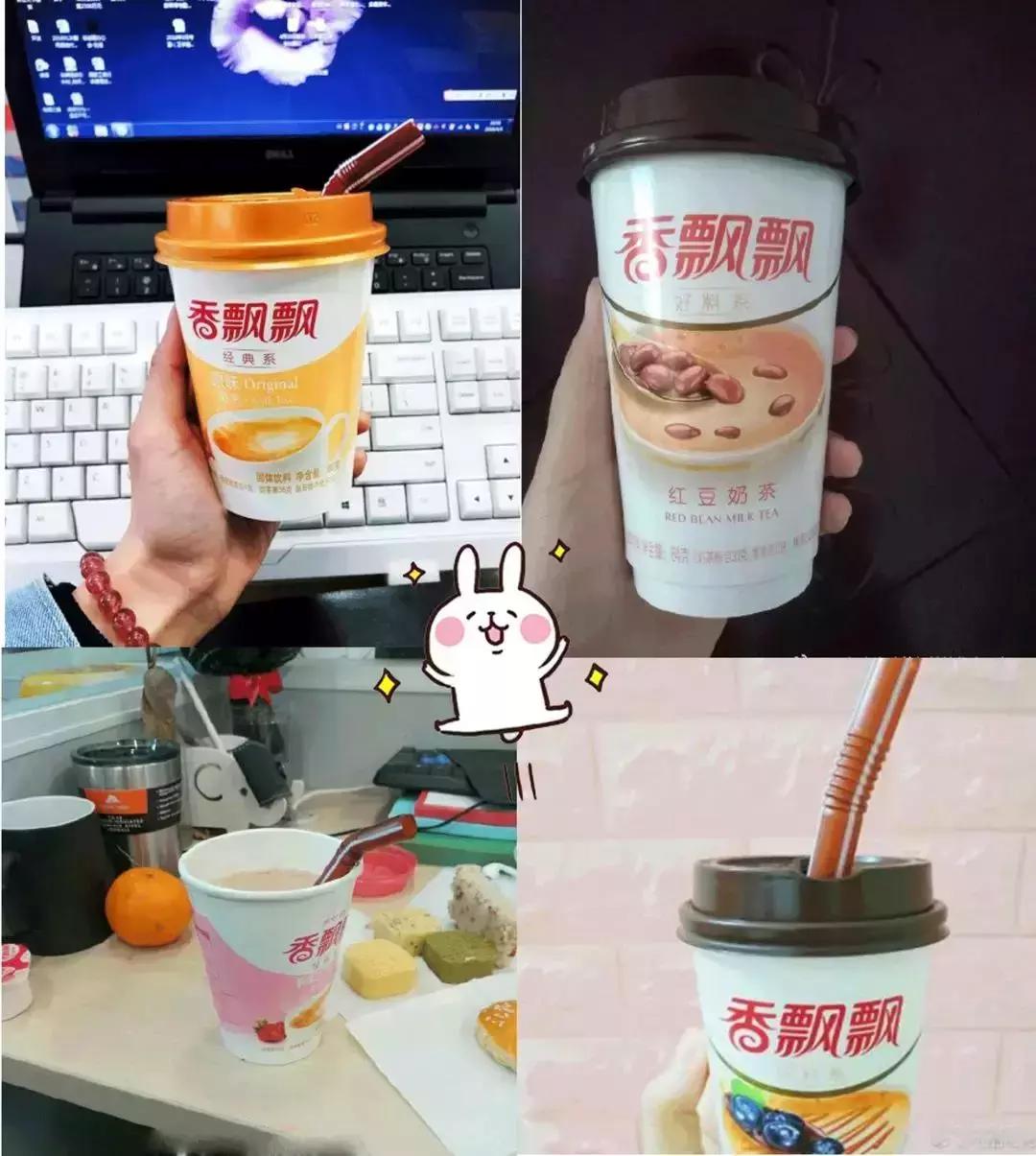 在一秒入夏的郑州，容易小饿小困？这个神器快来get