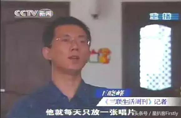 20年前抖音火起来的歌曲,2004年最火的抖音歌是什么