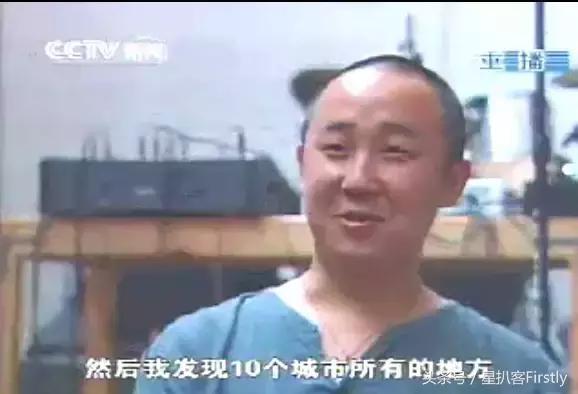 20年前抖音火起来的歌曲,2004年最火的抖音歌是什么