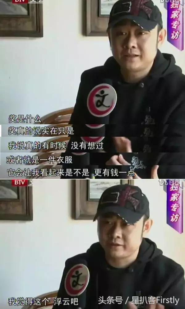 20年前抖音火起来的歌曲,2004年最火的抖音歌是什么