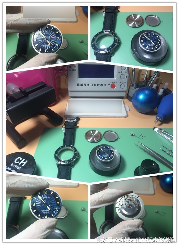 帝舵小黑花系列图片,帝舵79230n小黑盾用什么机芯