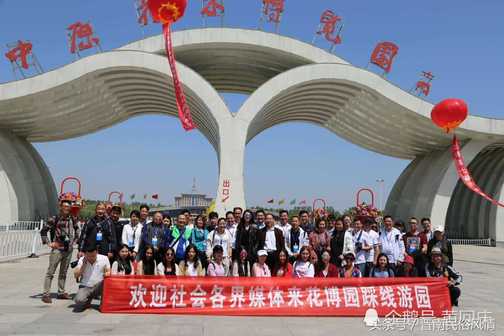 鄢陵花博园花卉节,许昌鄢陵花博园芍药节