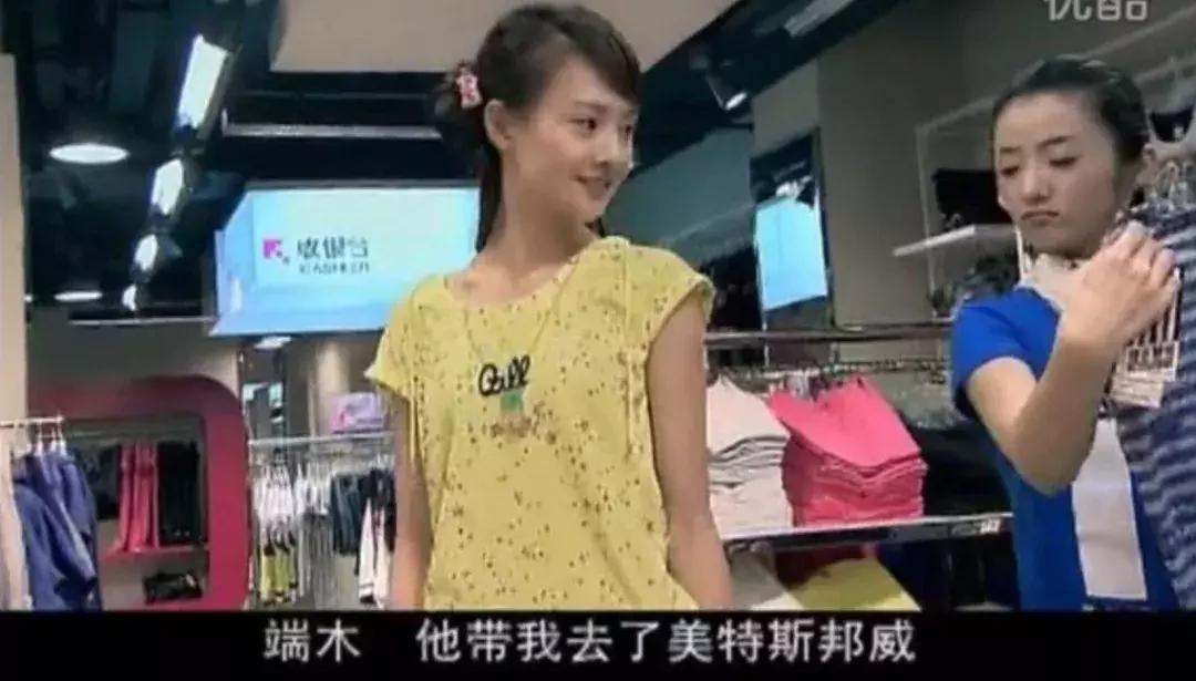 这些一言不合就开车上演羞耻play的台词,我把考驾照提上了日程